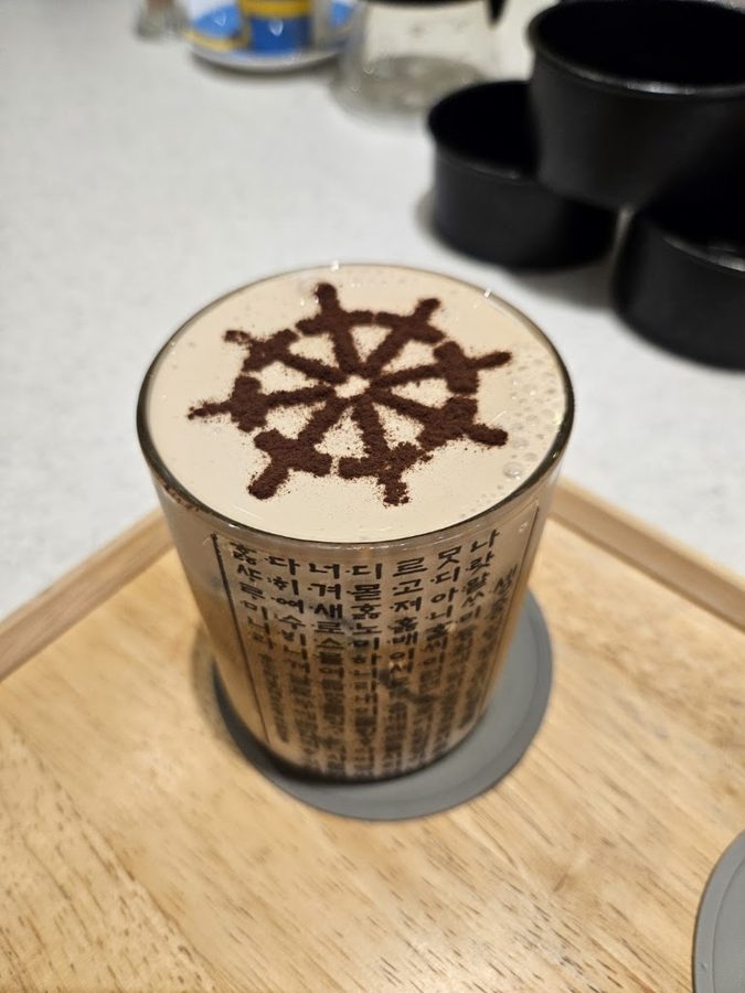 Genoa Coffee Roasters