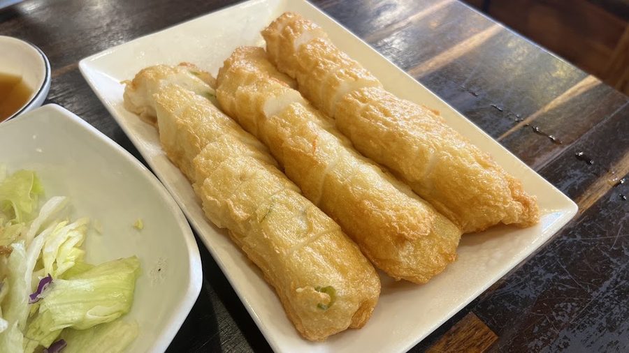 伊浦魚板