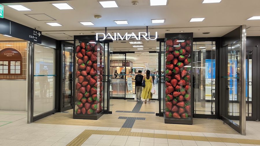GRAMERCY NEW YORK Daimaru Fukuoka Tenjin Store