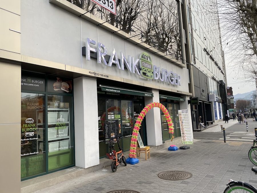 フランクバーガー イス駅店