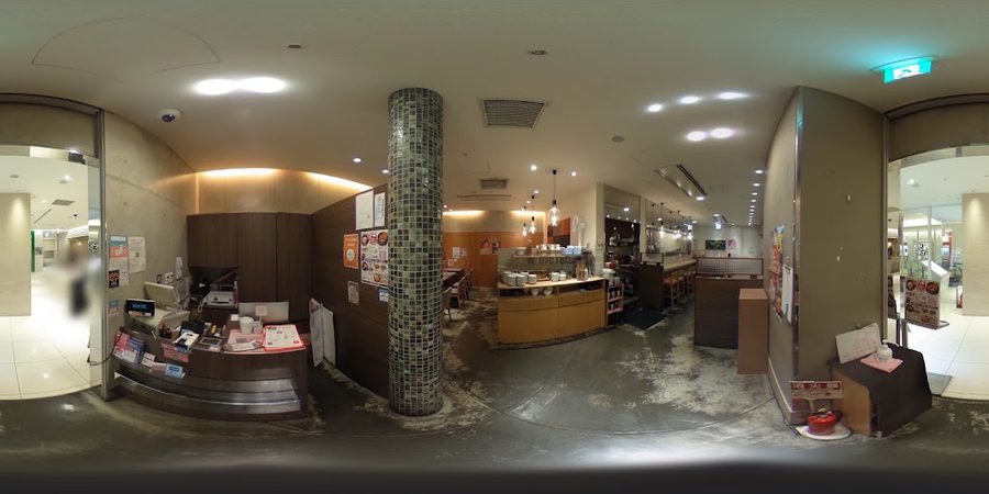 bibim ' LUCUA Osaka, Korean Restaurant