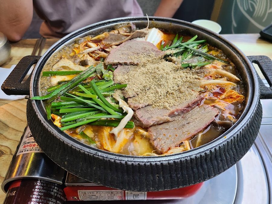 Bueokjaengi