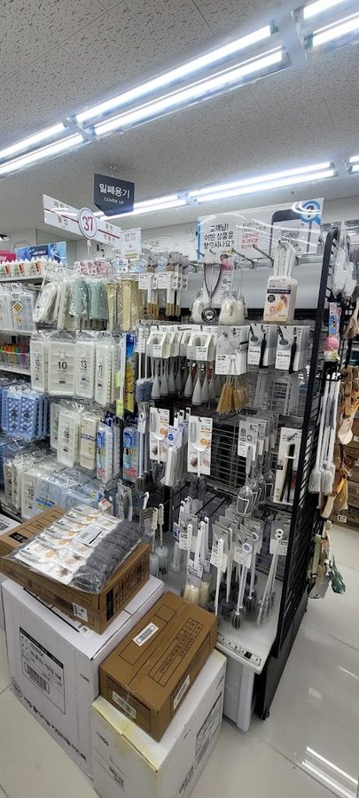 大創釜山水營店