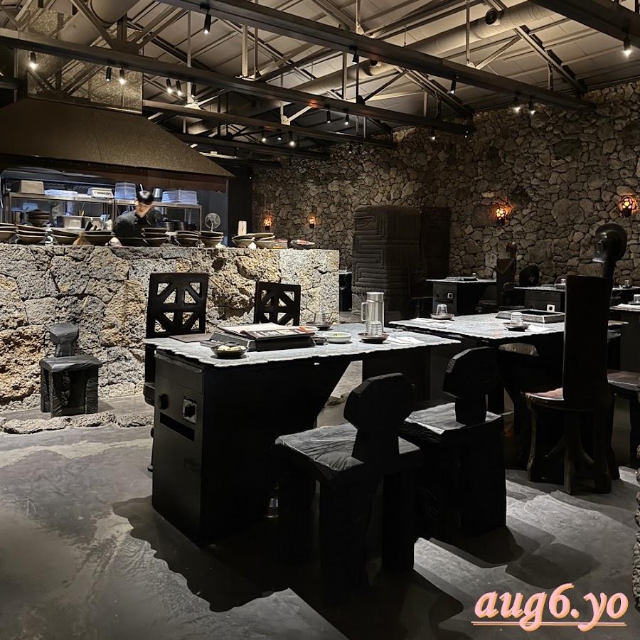 夢炭 濟州(舊左店)