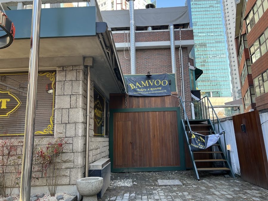 밤부베이커리 가로수길점