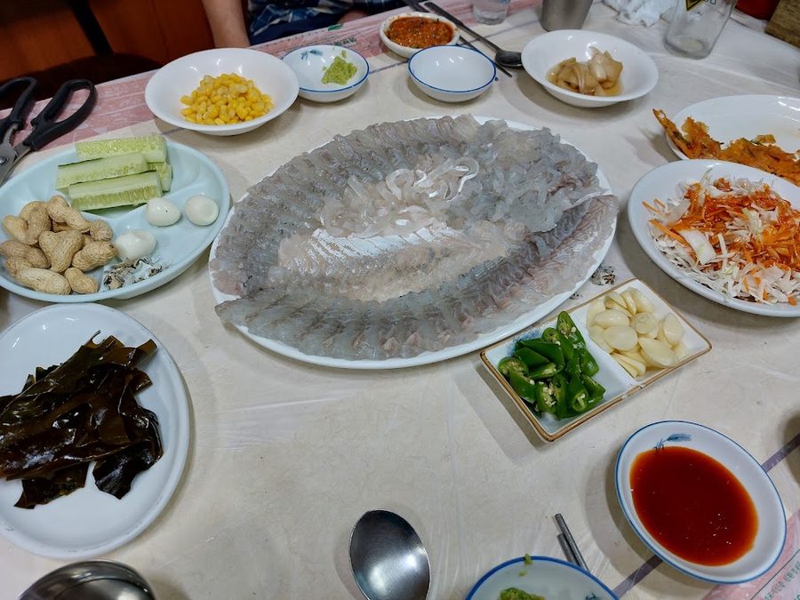 감미횟집