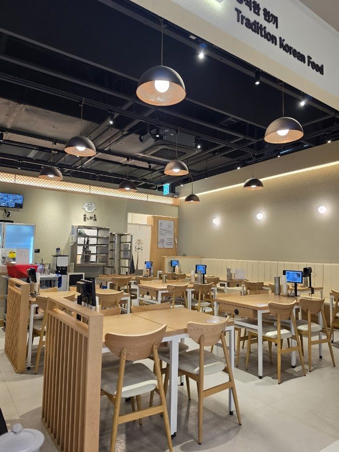 Sotnaeeum Ilsan KINTEX Branch