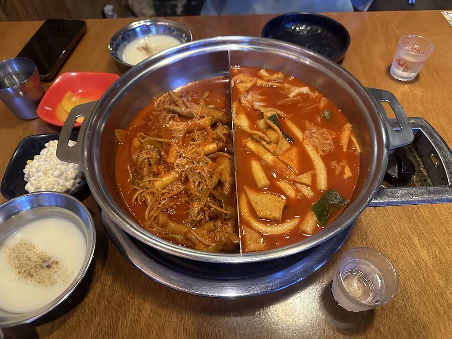 이화닭발 1979