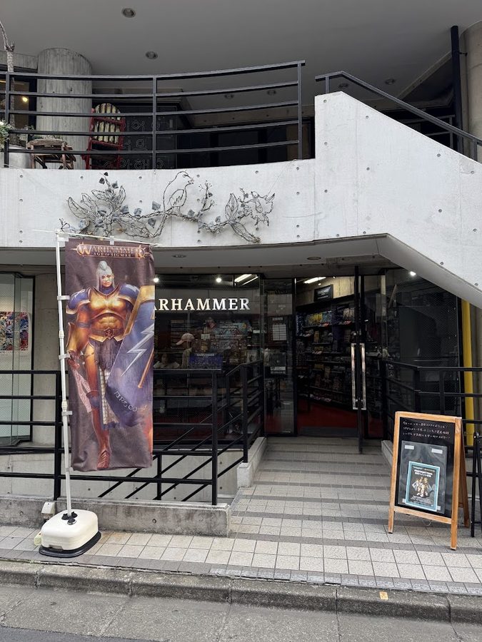 ウォーハンマー原宿