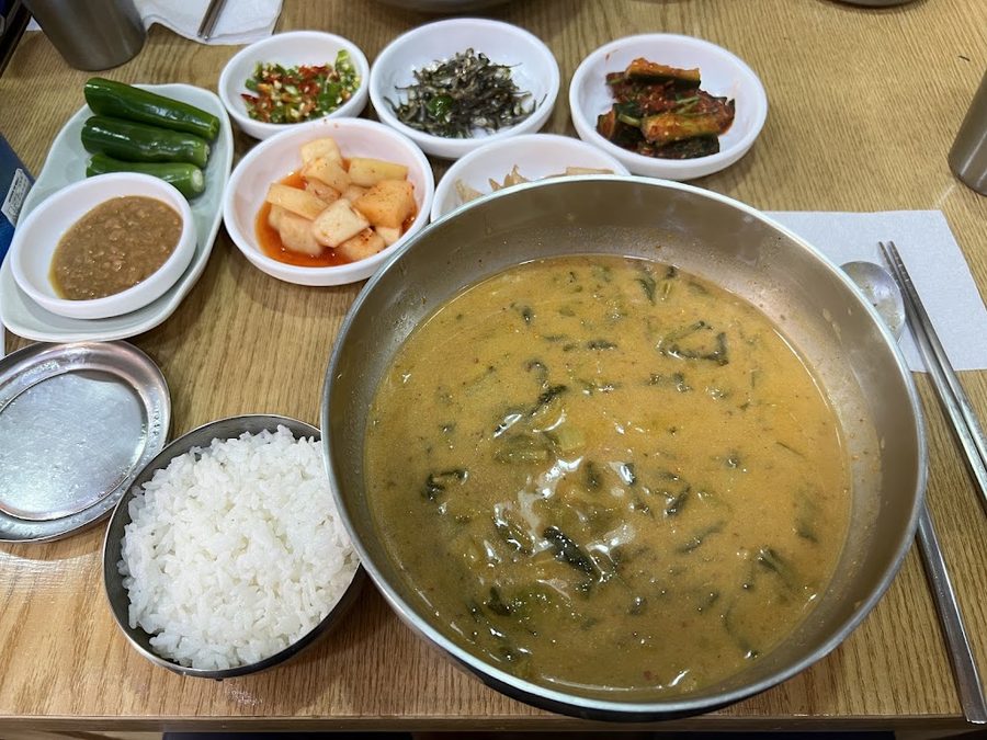 소술담 어탕
