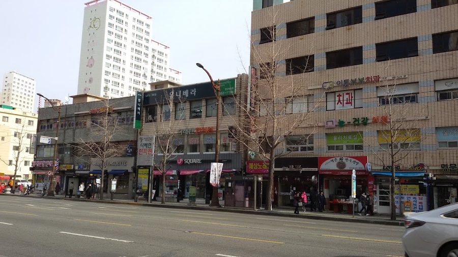 본죽