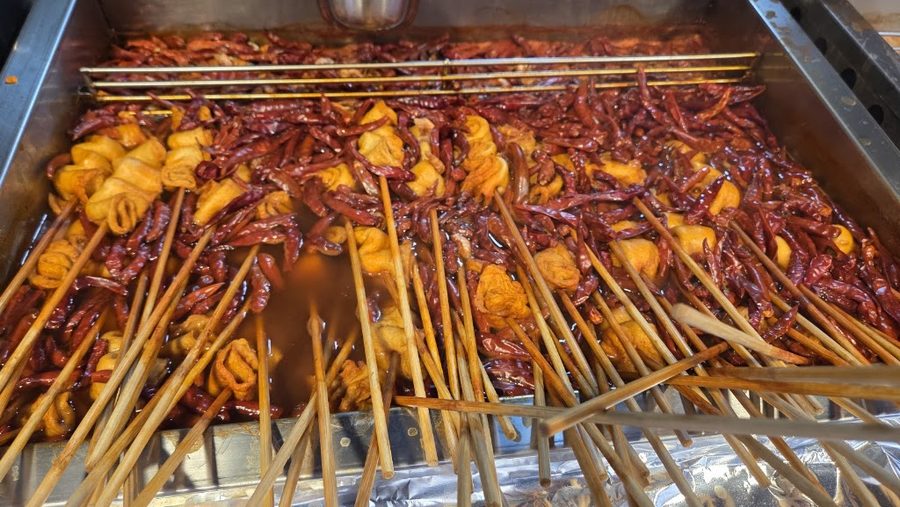 南門辣魚板