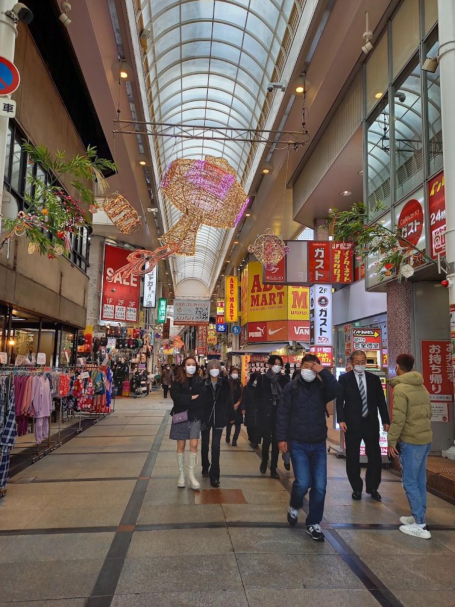 Ebisu Bashi-Suji Shopping Street