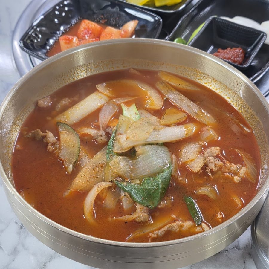 성내곰탕