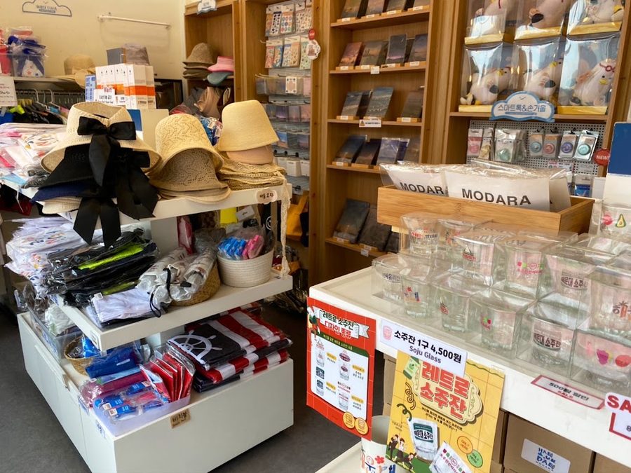 Over Cloud Souvenir Shop, Busan Haeundae