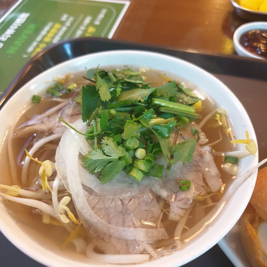 미소쌀국수