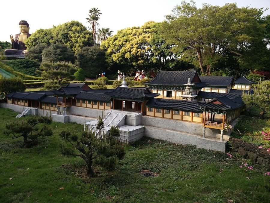 소인국 테마파크
