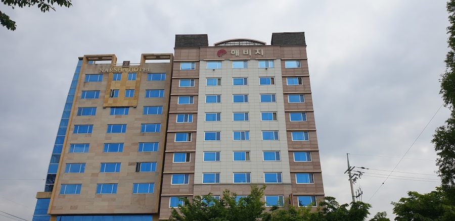 Marinbay Hotel
