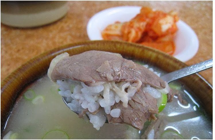 裕元雪濃湯