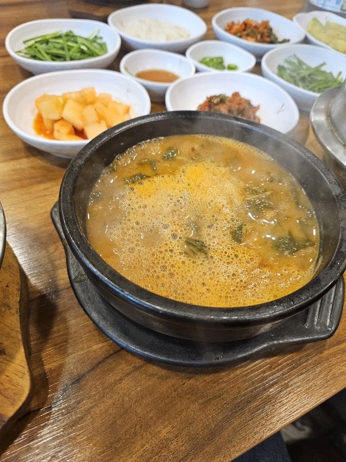Hwangssine Daega Chueotang