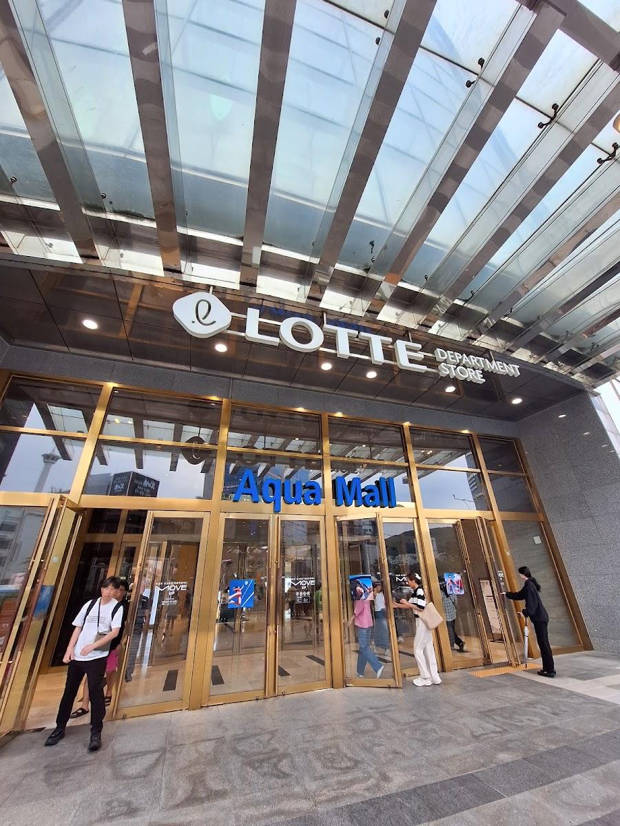 ロッテ百貨店 光復店