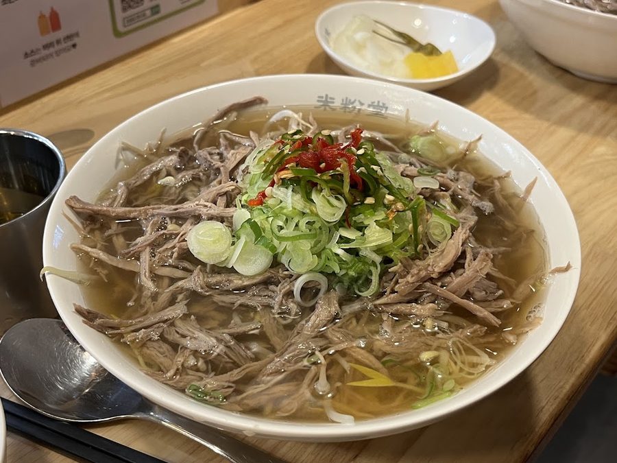 美分堂 明志店