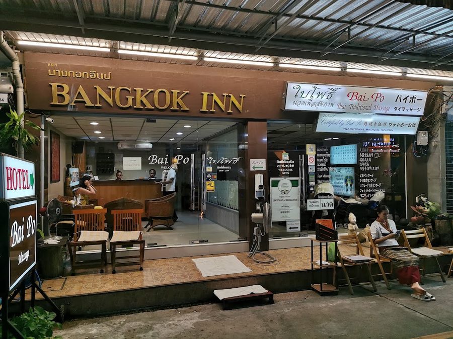 Bai Po Massage