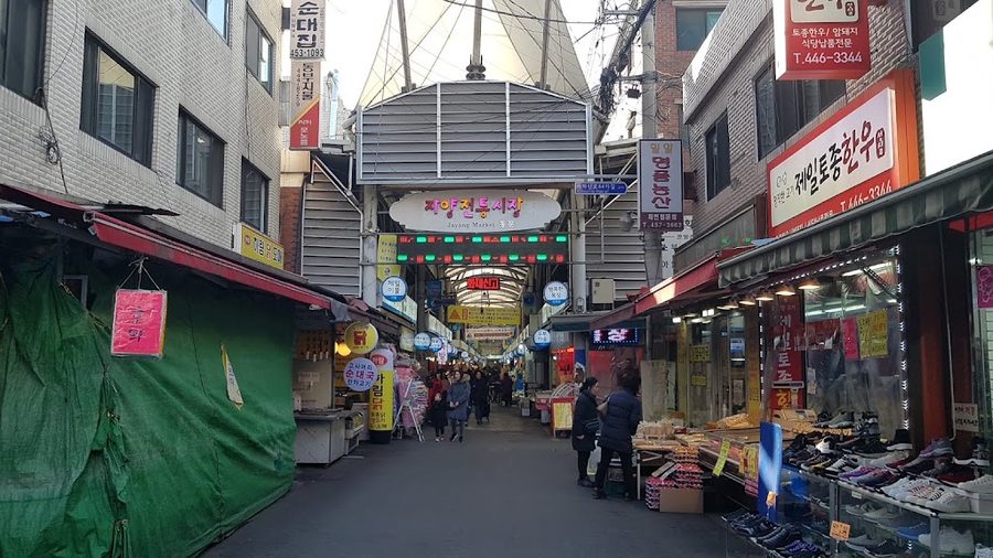 Jayang-dong Traditional Market
