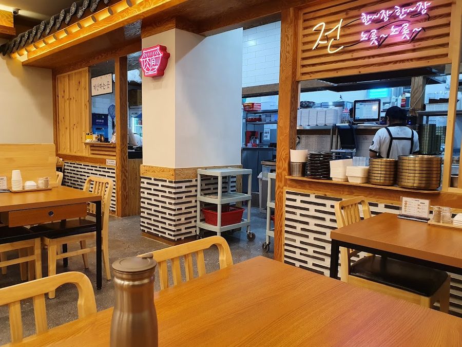 Yukjeon Gukbap Magok Main Branch