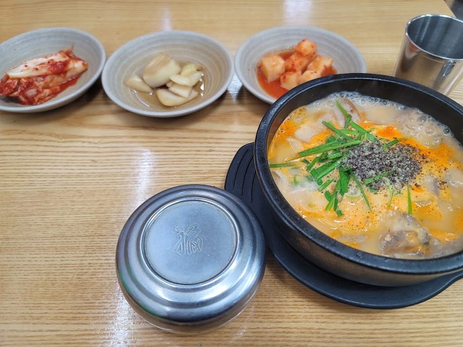 Jinhan Gukbap