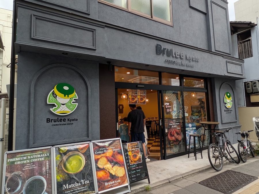 Brulee Kyoto 烏丸五条店