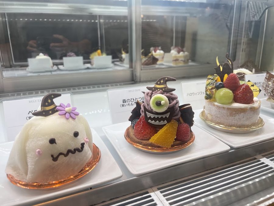 Deli Cafe Kitchen Osaka MIDO