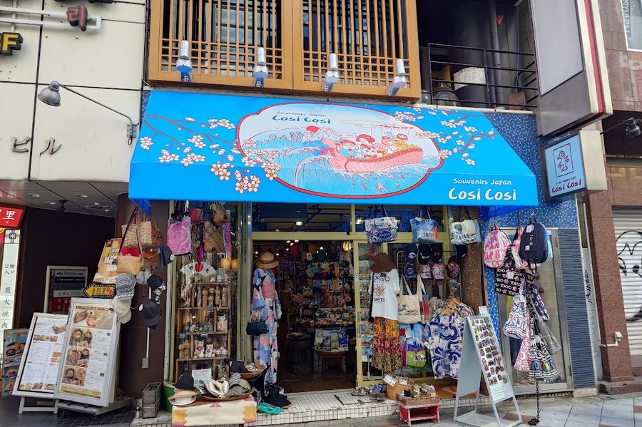shop cosi cosi