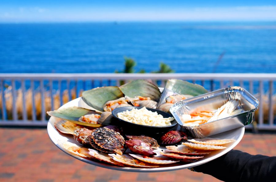 Chakhan Hoetjip Raw Fish House