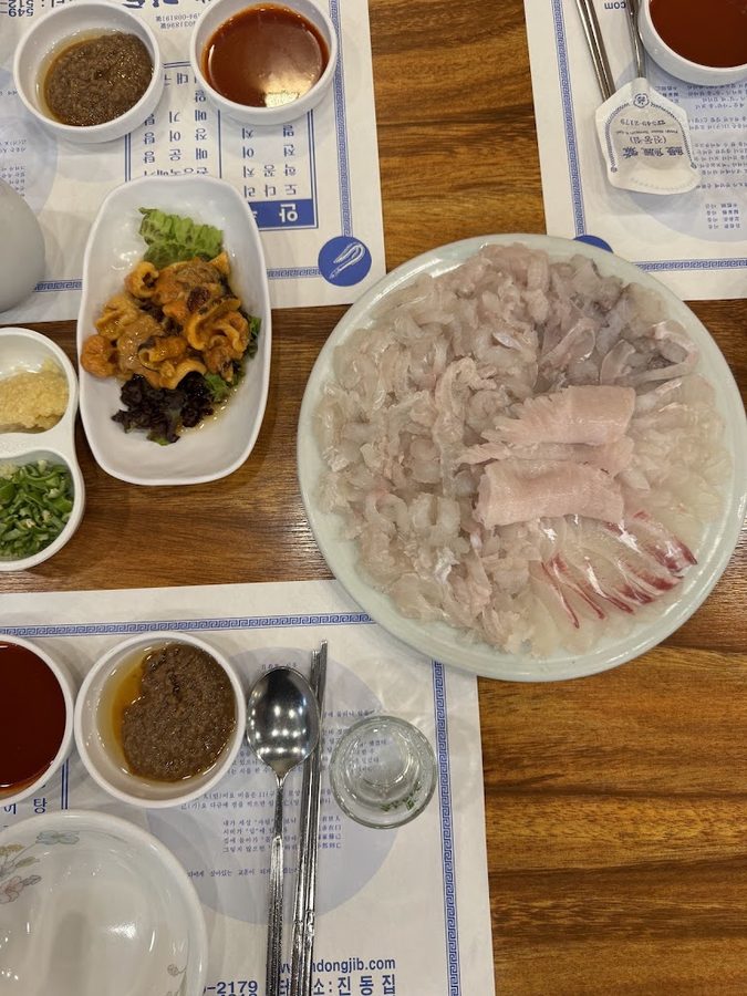 진동횟집