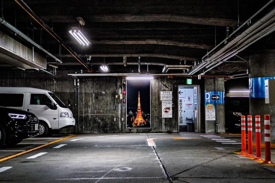 Times Parking