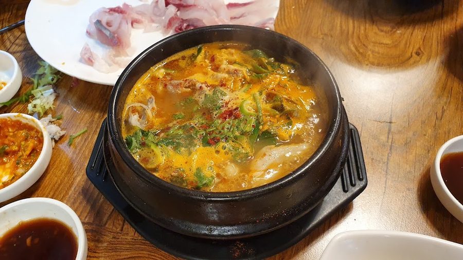 Goeun Hoetjip
