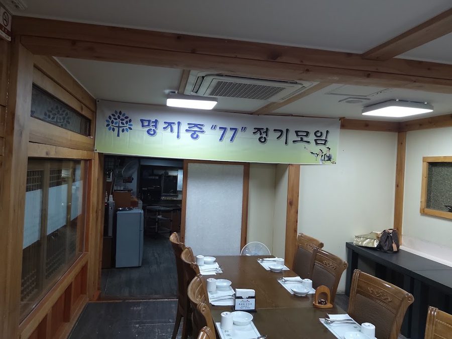 북촌리
