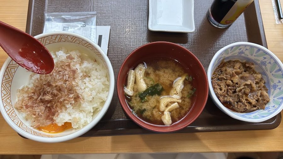 Sukiya Kitahama