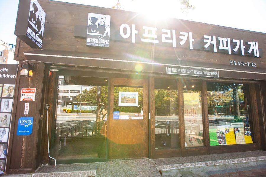 Gunsan Africa Coffee Shop