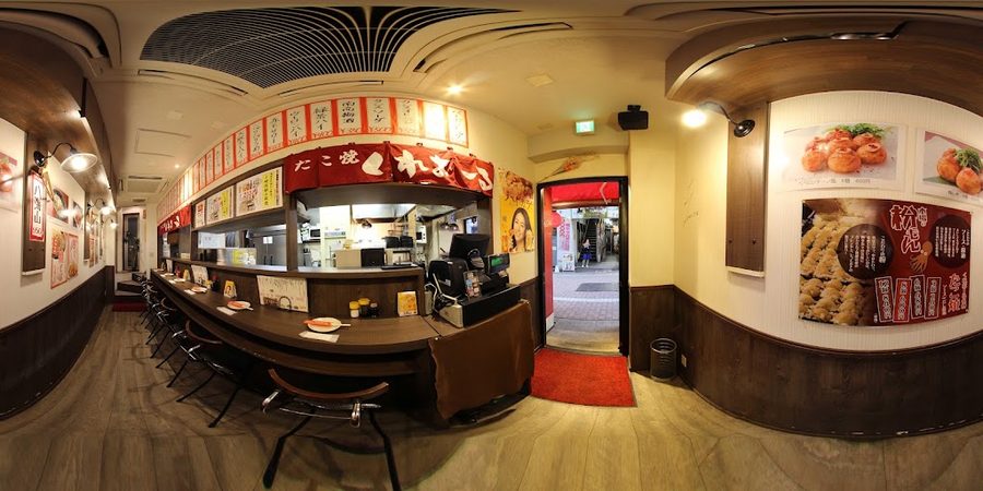 たこ焼酒場 くれおーる 道玄坂1丁目店