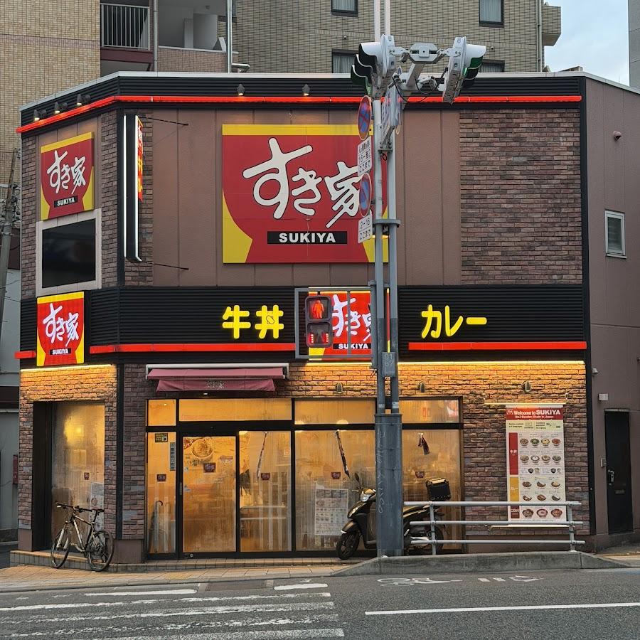 すき家Sukiya 福岡渡邊通五丁目店