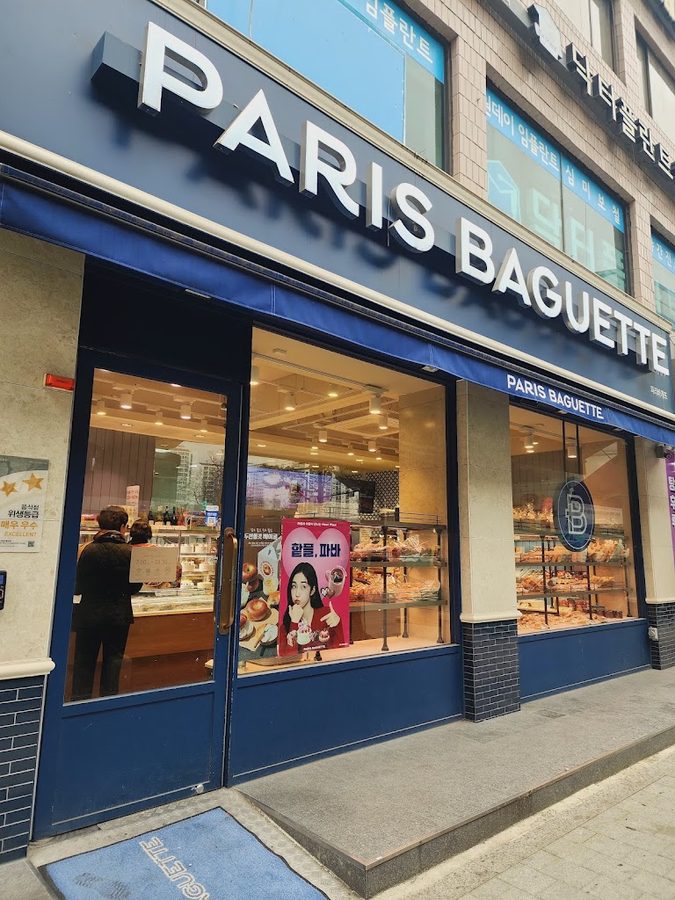 Paris Baguette 倉洞站東部