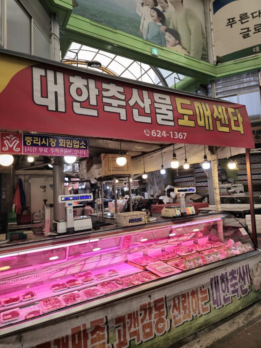 Jungri Market