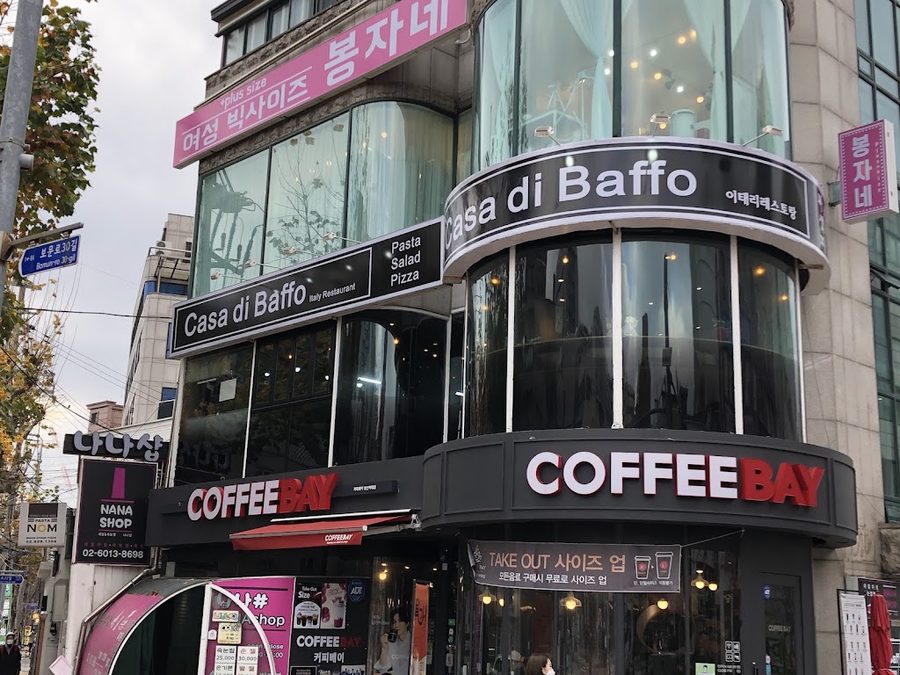 BAFFO
