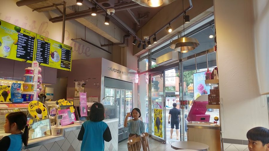 サーティワンアイスクリーム 大邱西材店