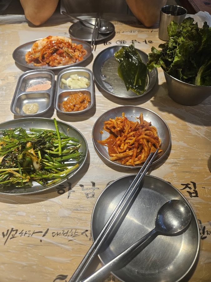 하남돼지집 종로꽃시장점