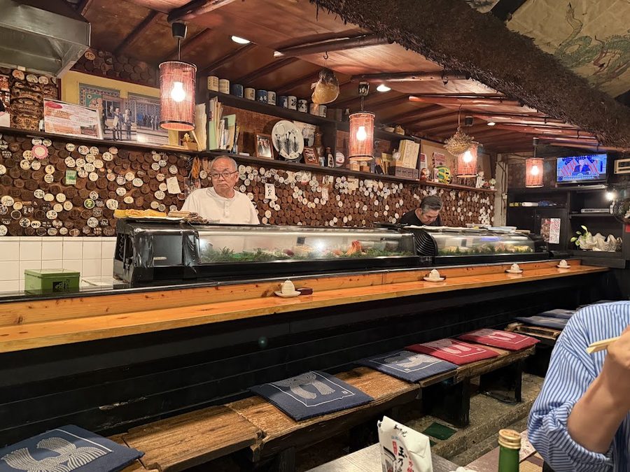 次郎長寿司 若狭店