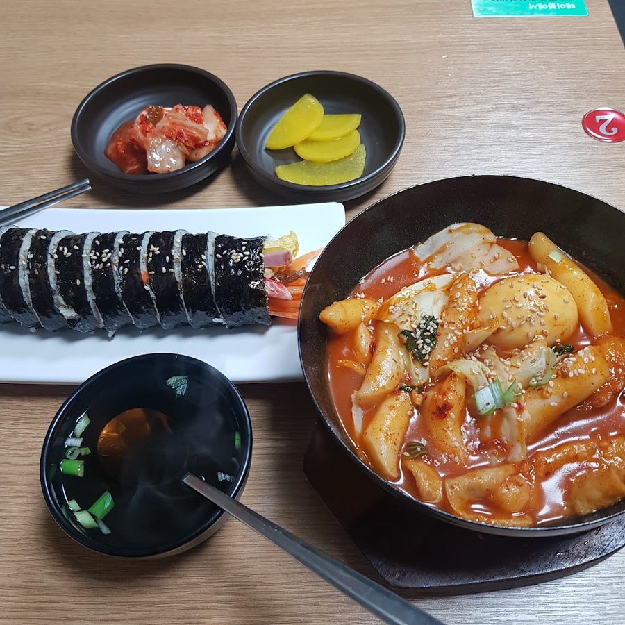 땡땡거리김밥집