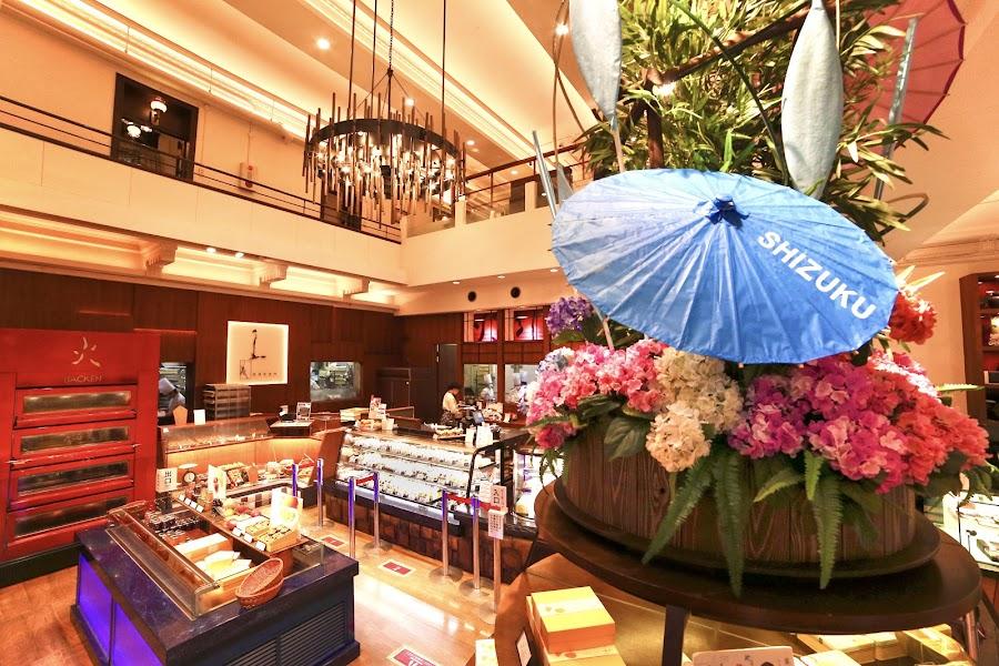 五感 北浜本館